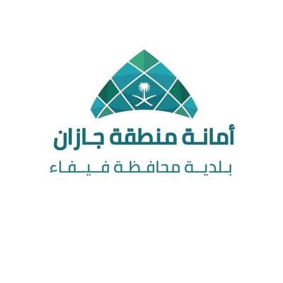 شريك النجاح 1